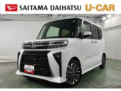  (埼玉県)