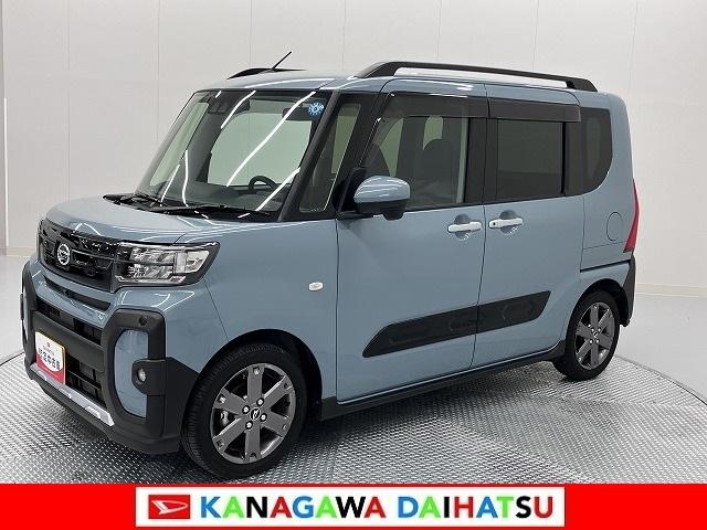 タントファンクロスターボリミテッド　前後ドラレコ　カーナビ　ＡＣＣミラクルオープンドア　両側オートスライドドア　パノラマモニター対応　電動パーキングブレーキ　ＵＳＢ接続端子　ステアリングスイッチ　シートヒーター　コーナーセンサー　Ｐスタート　キーフリー（神奈川県）の中古車