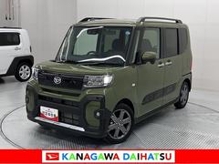 タント 中古車 ファンクロスターボリミテッド　ＡＣＣ　ＥＴＣミラクルオープンドア　両側オートスライドドア　パノラマモニター対応　電動パーキングブレーキ　ステアリングスイッチ　シートヒーター　コーナーセンサー　Ｐスタート　キーフリー