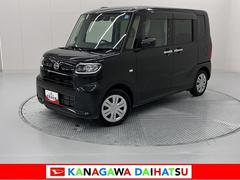  (神奈川県)