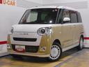 （福井県）の中古車