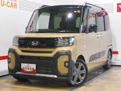  (福井県)