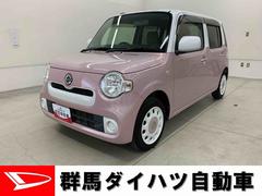  (群馬県)