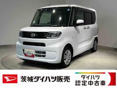  (茨城県)