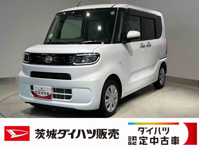 タントウェルカムシートリフトX(茨城県)の中古車