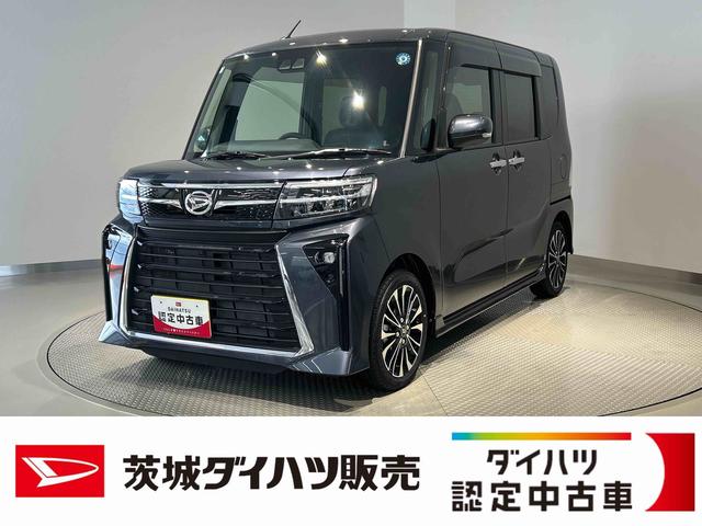 タントカスタムRSリミテッド(茨城県)の中古車
