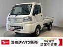 （茨城県）の中古車