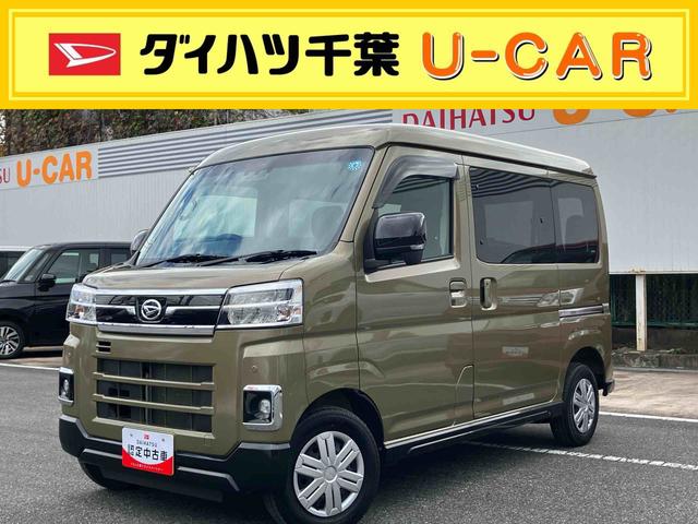 アトレーＲＳターボ車　後席両側電動スライドドア　足元マットなし　右リヤドア右クオーター修理跡あり　室内ペット臭　純正メモリーナビ　ナビ連動ドライブレコーダー　ＥＴＣ　衝突回避支援ブレーキ　誤発進抑制装置（千葉県）の中古車