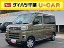 ターボ車　後席両側電動スライドドア　足元マットなし　右リヤドア右クオーター修理跡あり　室内ペット臭　純正メモリーナビ　ナビ連動ドライブレコーダー　ＥＴＣ　衝突回避支援ブレーキ　誤発進抑制装置（千葉県）の中古車