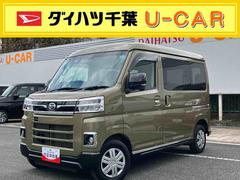  (千葉県)