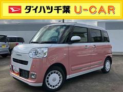  (千葉県)