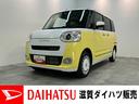 衝突被害軽減ブレーキ　コーナセンサー　１０型フルセグナビ　Ｂｌｕｅｔｏｏｔｈ　ＵＳＢ　バックカメラ　前後ドラレコ　両側電動スライドドア　ＬＥＤ　オートライト　オートエアコン　前席シートヒーター（滋賀県）の中古車