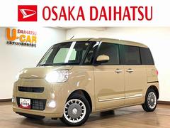 ムーヴキャンバス 中古車 セオリーＧターボ　弊社元試乗車／ナビ／バックカメラ／ターボ純正ナビゲーション　バックカメラ　ターボ　クルーズコントロール　両側電動スライドドア　コーナーセンサー　ＬＥＤヘッドライト　スマートキー　プッシュスタート　シートヒーター　弊社元試乗車