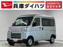 ３モード電子制御式４ＷＤ　ＣＶＴ車　１年保証　前後コーナーセンサー　ラジオ　キーレスエントリー　オートハイビーム　アイドリングストップ　横滑り防止装置　ヘッドライトレベライザー　両側スライドドア（兵庫県）の中古車