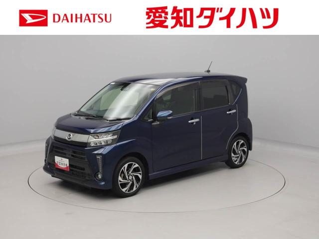 ムーヴカスタム RS ハイパーSAIIIカーナビ 全方位モニター ETC シートヒーター キーフリー(愛知県)の中古車