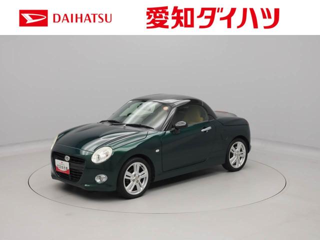 コペンセロ(愛知県)の中古車