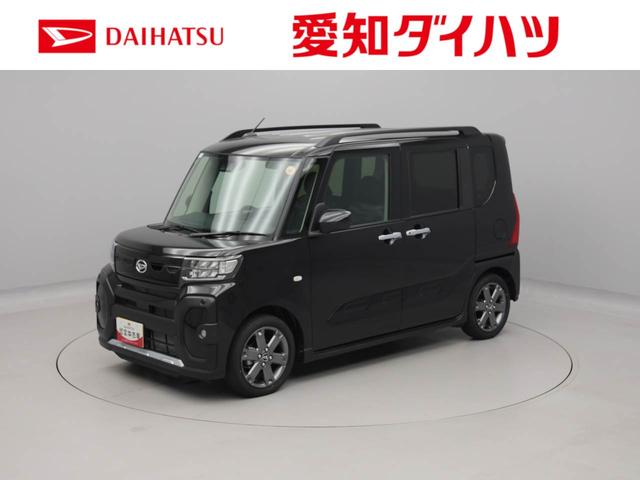 タントファンクロスターボ(愛知県)の中古車