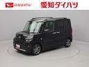 （愛知県）の中古車