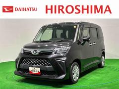 トール 中古車 Ｇ　純正ナビ　バックモニター　ドラレコ　ＥＴＣ　ＵＳＢ端子ＬＥＤヘッドランプ　１４インチフルホイールキャップ　オートライト　プッシュスタート　クルーズコントロール　パワースライドドア　コーナーセンサー　バックカメラ　ドラレコ　ＥＴＣ　衝突回避支援システム搭載