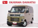 バックモニター　７インチナビ　ドライブレコーダー　両側パワースライドドア　ＵＳＢ入力端子　Ｂｌｕｅｔｏｏｔｈ　衝突被害軽減システム　レーンアシスト　オートマチックハイビーム　ティーゼットデオプラス（岡山県）の中古車