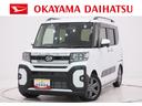 パノラマモニター　１０インチナビ　ドライブレコーダー　両側パワースライドドア　シートヒーター　ＵＳＢ入力端子　Ｂｌｕｅｔｏｏｔｈ　オートライト　キーフリー　アイドリングストップ　ティーゼットデオプラス（岡山県）の中古車