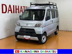  (神奈川県)