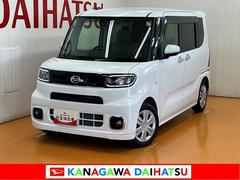  (神奈川県)