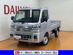 ハイゼットトラック 中古車 ＥＸＴ　サポカーＳワイド適合　荷台作業用ライトエアコン　４ＷＤ切り替えスイッチ　センターデフロック　誤発進抑制装置　横滑り防止機能　コーナーセンサー　アイドリングストップ　Ｐスタート　５速マニュアル　電動格納ミラー　パワーウィンドウ　キーフリー