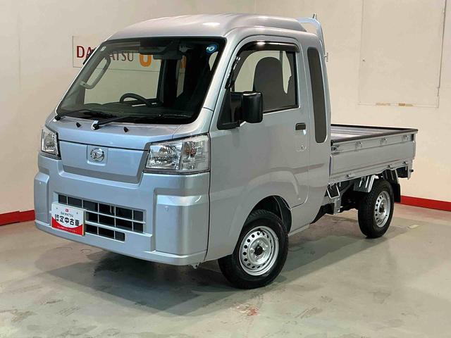 ハイゼットトラックジャンボスタンダードジャンボスタンダード　エアコン　ＭＴ車　４ＷＤ切り替え　スマートアシスト　誤発進抑制機能　車線逸脱抑制機能　衝突被害軽減システム（栃木県）の中古車
