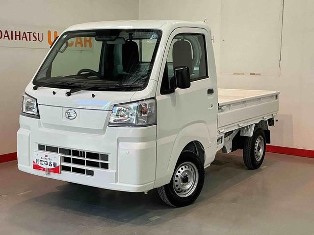ハイゼットトラックスタンダード 農用スペシャル雹害価格 4WD CVT デフロック機能 スマートアシスト コーナーセンサー オートライト LED荷台作業灯 純正ラジオ(栃木県)の中古車