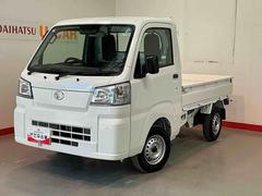 ハイゼットトラック 中古車 スタンダード　農用スペシャル雹害価格　４ＷＤ　ＣＶＴ　デフロック機能　スマートアシスト　コーナーセンサー　オートライト　ＬＥＤ荷台作業灯　純正ラジオ