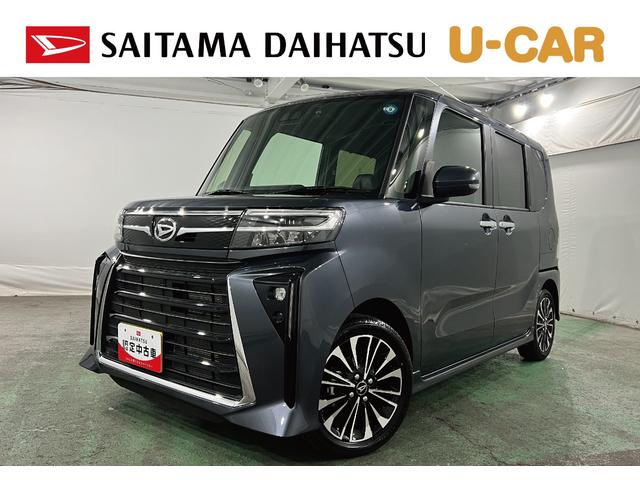 タントカスタムRS 走行4491キロ/9型ディスプレイA/ドラレコ1年保証・走行距離無制限 ディスプレイオーディオ バックカメラ サイドエアバック クリアランスソナー ETC オートライト LEDヘッドライト シートヒーター 両側電動スライドドア(埼玉県)の中古車