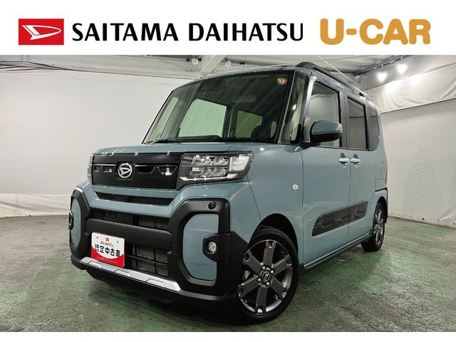 タントファンクロスターボリミテッド　走行１４４６８キロ／純正マット１年保証距離無制限　走行距離１４４６８キロ　サイドエアバッグ　ＬＥＤヘッドランプ　アイドリングストップ　シートヒーター　両側電動スライドドア　オート格納式ドアミラー　電動パーキングブレーキ（埼玉県）の中古車