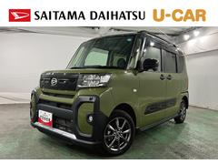  (埼玉県)