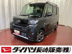 タント 中古車 ファンクロスターボ元試乗車　１オーナ　両側電動スライドドア　シートヒーター　オートブレーキホールド　スマートキー　ＬＥＤヘッドランプ　オートマチックハイビーム　衝突被害軽減システム　衝突安全ボディ　レーンキープアシスト