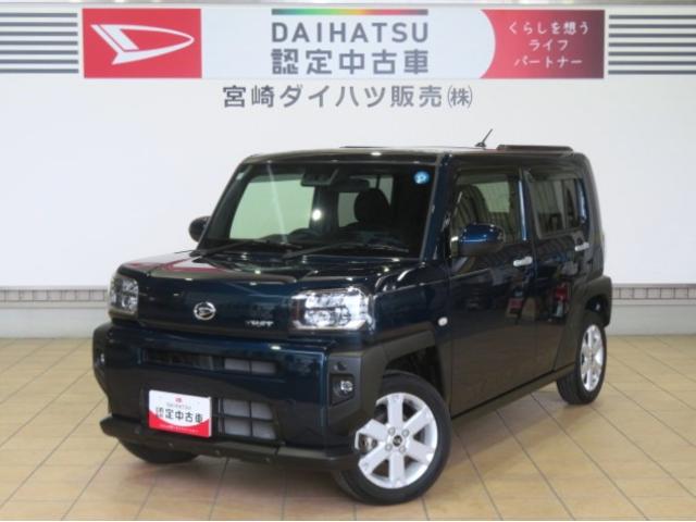 タフトＧ（宮崎県）の中古車