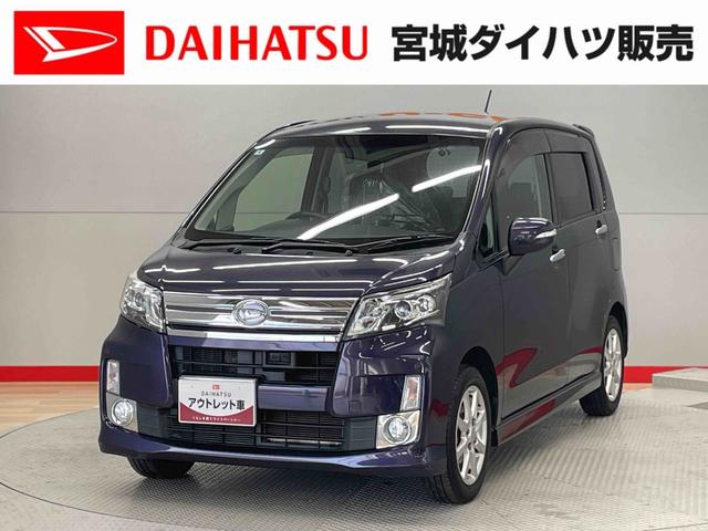 ムーヴカスタム　Ｘ　ＳＡ（宮城県）の中古車