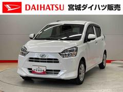 ミライース 中古車 Ｘ　リミテッドＳＡＩＩＩ