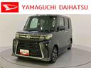 誤発進抑制装置　ＥＣＯアイドル　Ｗパワスラ　ワンオーナー車　電動格納ミラー　シートヒーター　ＬＥＤライト　バックカメラ　レーンキープ　スマートキー　オートハイビーム　キーフリーシステム　アルミホイール（山口県）の中古車
