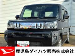  (鹿児島県)