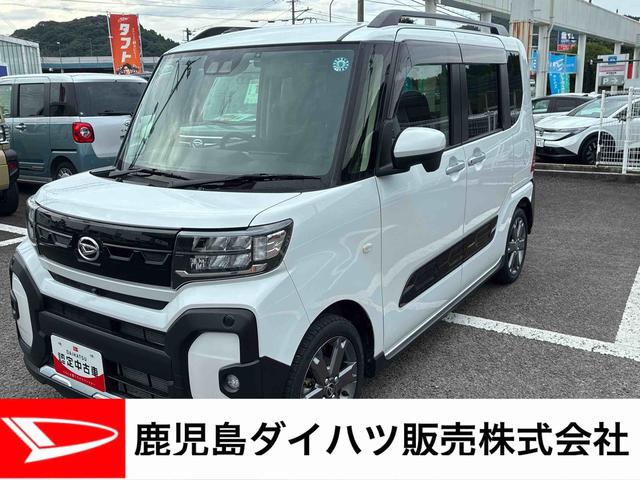 タントファンクロスターボ★ボディコーティング　（ガードコスメ施工）★　　インパネシフト　プッシュスタートスイッチ　電子カードキー　両側電動スライドドア　ドラレコ　車線逸脱警報装置　アルミホイール　オートマチックハイビーム（鹿児島県）の中古車
