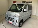 スマートアシスト搭載　オートライト　アイドリングストップ　ＡＢＳ　電動ドアミラー（熊本県）の中古車