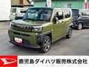 ★ボディコーティング　（ガードコスメ施工）★　　インパネシフト　プッシュスタートスイッチ　衝突軽減ブレーキサポート　車線逸脱警報装置　アルミホイール　ＡＢＳ　サンルーフ（ガラスルーフ）（鹿児島県）の中古車