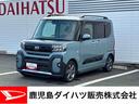 ★ボディコーティング　（ガードコスメ施工）★　　ターボ車　カーナビ　両側電動スライドドア　車線逸脱警報装置　オートマチックハイビーム　アルミホイール（鹿児島県）の中古車