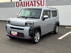  (鹿児島県)