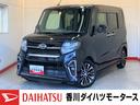 純正ナビ　パノラマモニター　純正ドライブレコーダー　純正ＥＴＣ　運転席・助手席シートヒーター　純正アルミホイール　ＡＣＣ　両側パワースライドドア　ターボ　ワンオーナー　スマートキー　電動格納ミラー（香川県）の中古車
