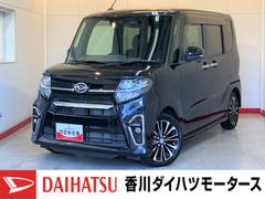  (香川県)