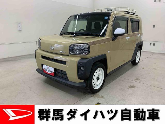 タフトGターボ 2WD 走行32343キロ運転席助手席シートヒーター LEDヘッドライト バックカメラ スマートアシスト オートライト USB端子 プッシュボタンスタート キーフリー 電動格納式ドアミラー アイドリングストップ(群馬県)の中古車