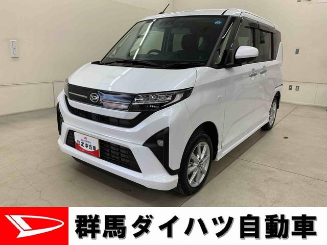 ムーヴＧ　４ＷＤ　走行８００キロ　ナビ　ドラレコ１０インチ純正ナビ　ドライブレコーダー　プッシュボタンスタート　キーフリー　両側電動スライドドア　全方位モニター　スマートアシスト　ＬＥＤヘッドライト　オートライト　ＵＳＢ端子　電動パーキングブレーキ（群馬県）の中古車