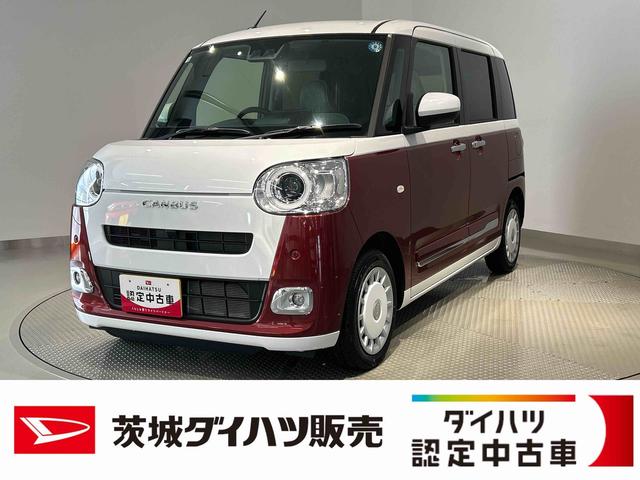 ムーヴキャンバスストライプスＧ（茨城県）の中古車